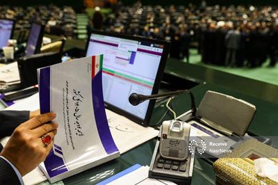 جلسه غیرعلنی مجلس درباره رسیدگی به کلیات لایحه بودجه ۱۴۰۵