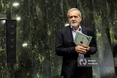 نامه پزشکیان به مجلس درباره اصلاحات پنج‌گانه در بودجه