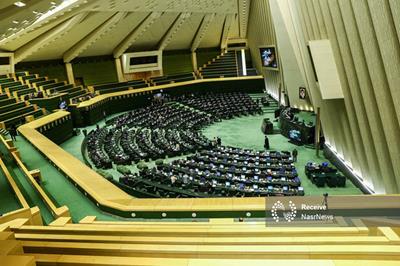 تغییر زمان برگزاری جلسات علنی مجلس در هفته آینده