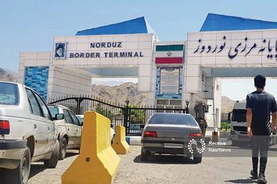 افزایش ۴۰ درصدی صادرات از گمرک نوردوز