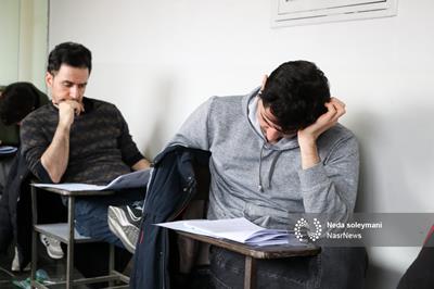 امشب؛ پایان مهلت ثبت نام آزمون کارشناسی ارشد ۱۴۰۵