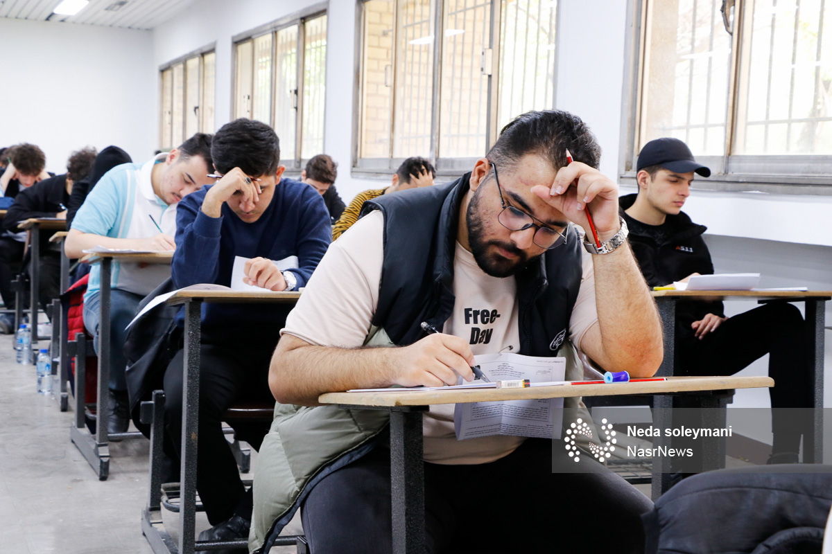 تصاویر | نوبت اول کنکور سراسری ۱۴۰۴ – تبریز