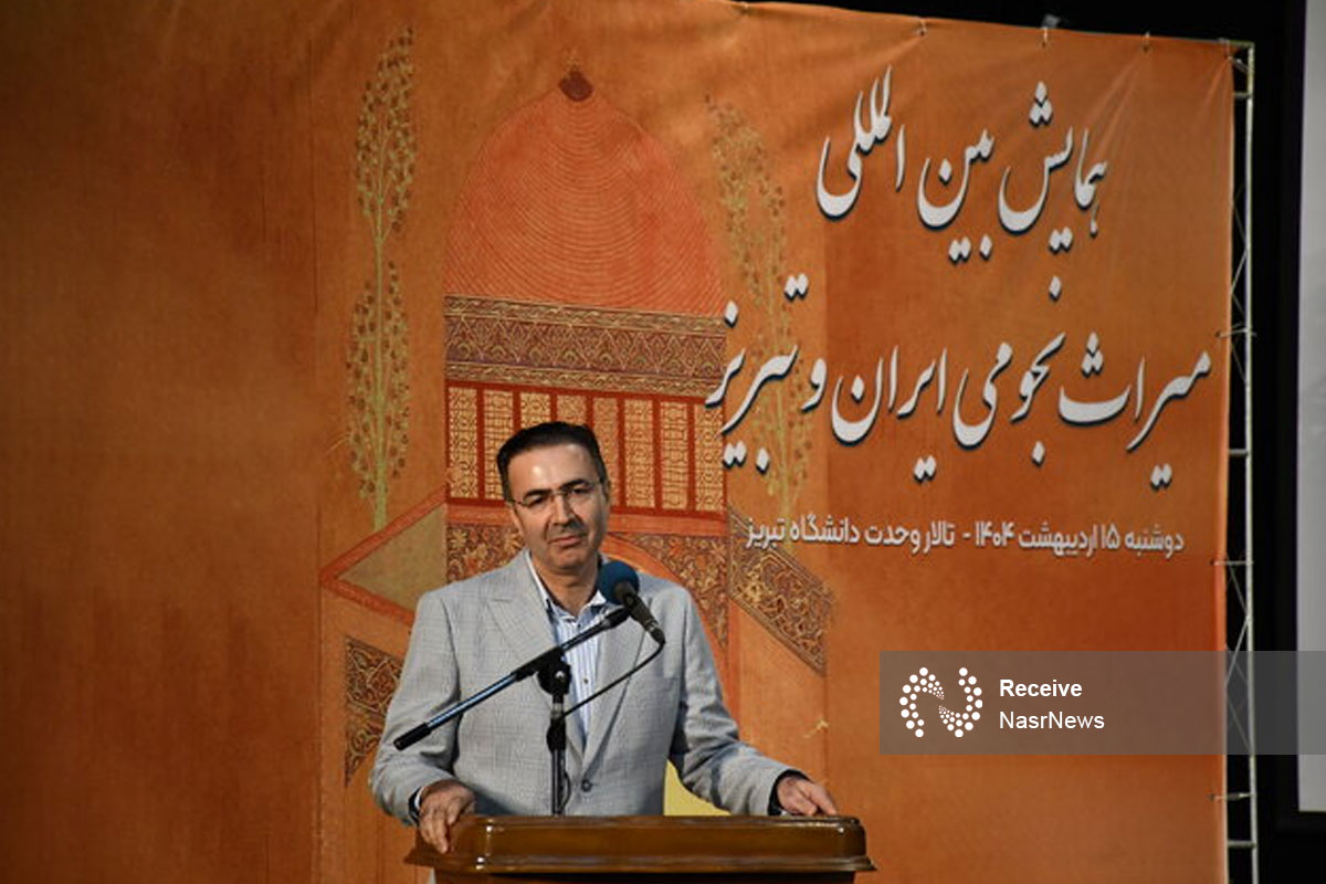 تبریز از دیرباز قطب مهم ستاره‌ شناسی بوده است