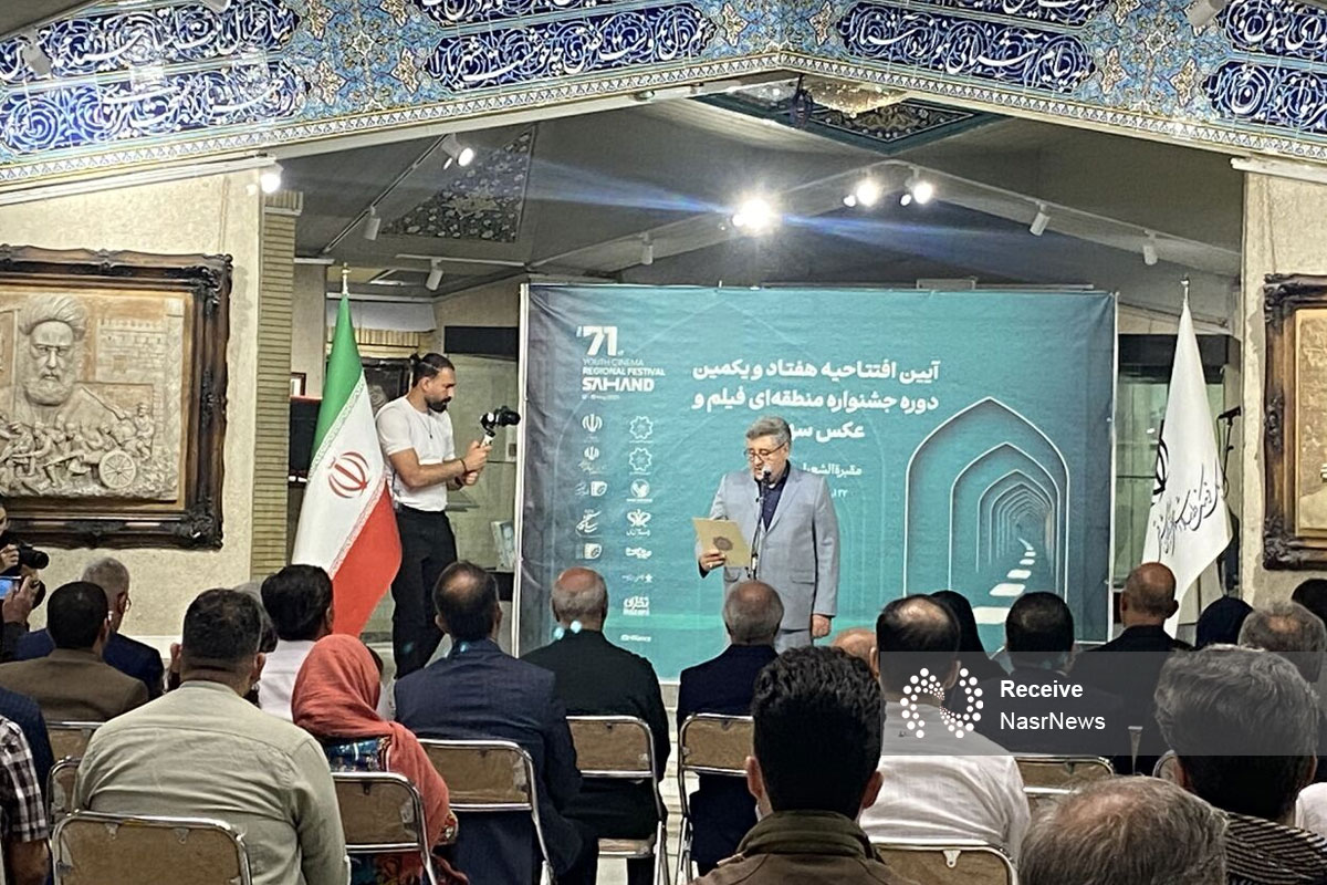 آغاز جشن تصویر و روایت در قلب تبریز
