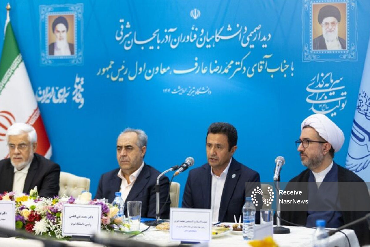 پژوهش‌ های مساله‌ محور رویکرد دانشگاه تبریز است