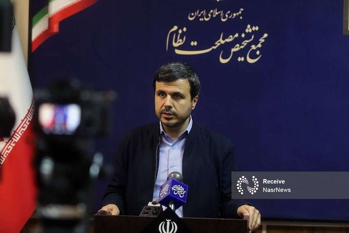 تصویب مشروط لایحه پالرمو در مجمع تشخیص مصلحت نظام
