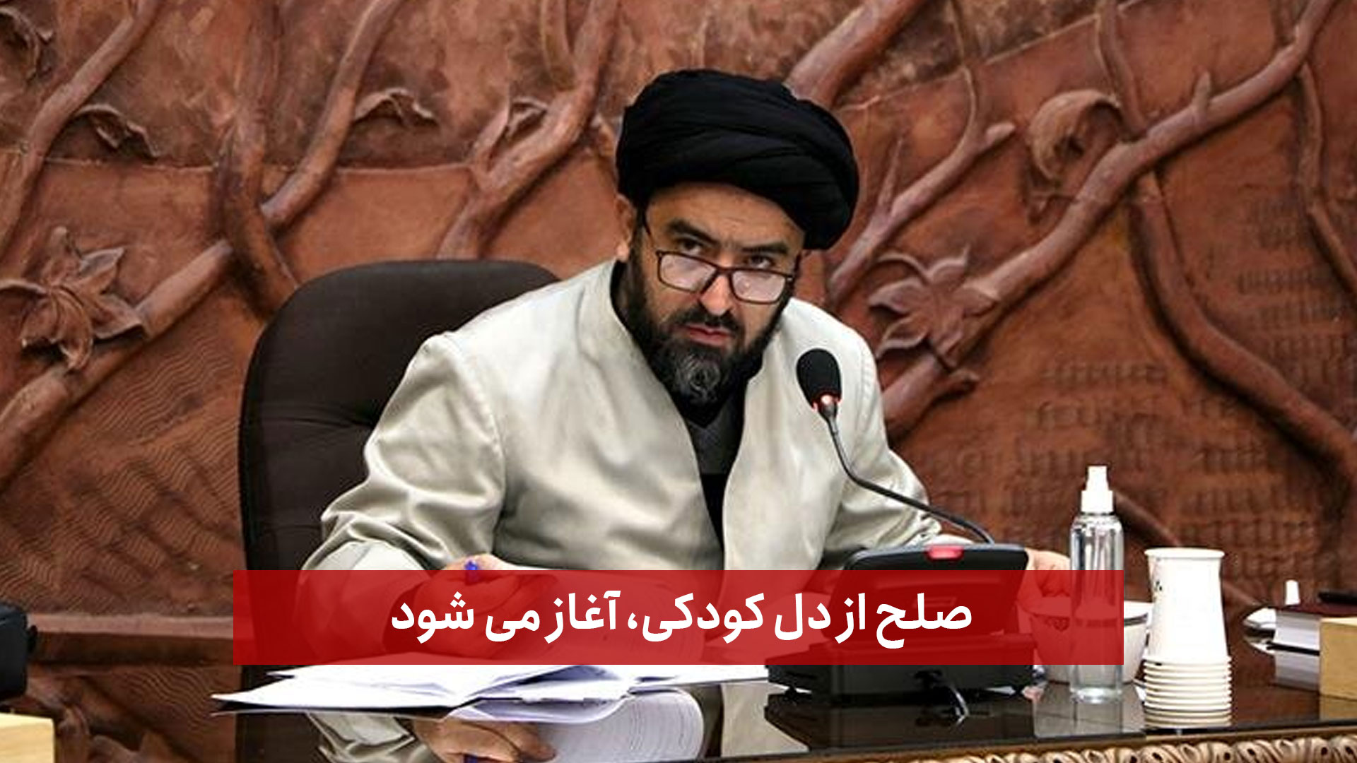 فیلم | صلح از دل کودکی، آغاز می‌ شود