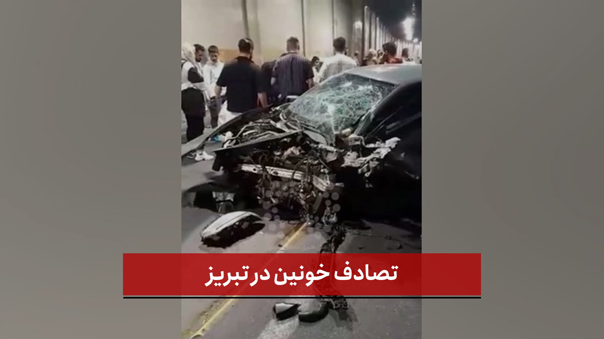 فیلم | تصادفی خونین در تبریز