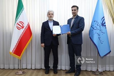 سرپرست دانشگاه محقق اردبیلی منصوب شد