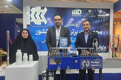 رونمایی از دو محصول برتر فناورانه آذربایجان شرقی در نمایشگاه اینوتکس ۲۰۲۵