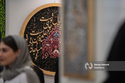 تصاویر | نمایشگاه گروهی آثار هنرجویان آموزشگاه هنری سمراد ‌
