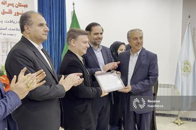 نور فلق؛ مدرسه استاندارد تبریز
