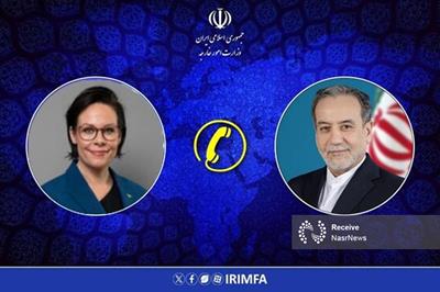 عراقچی خواستار برخورد با متعرضان به سفارت ایران در استکهلم شد