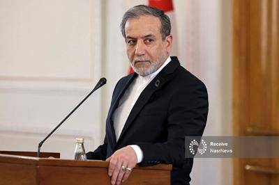 عراقچی: ایران از هیچ‌یک از حقوق ملت خود عقب‌نشینی نخواهد کرد