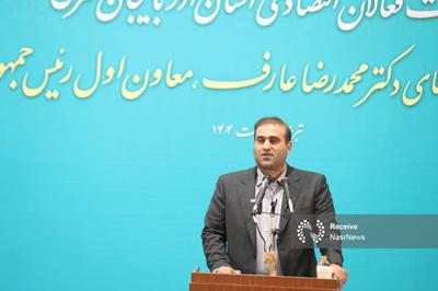  «ارس» در مسیر تبدیل شدن به منطقه آزاد نسل هفتم است