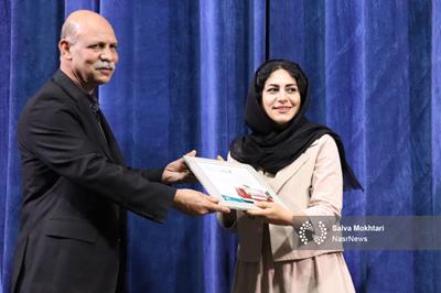 آثار برگزیده جشنواره عکس سینمای جوان - ارس