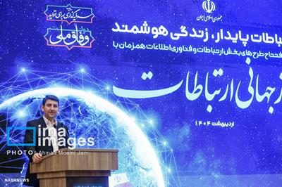 امسال پروژه‌های بزرگ صنعت فضایی به نتیجه می رسد