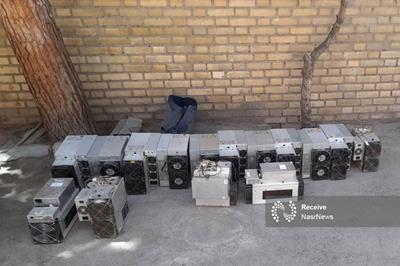 نجات برق ۸۲۵ خانه با کشف و جمع‌آوری ۳۳ دستگاه غیرمجاز استخراج رمزارز