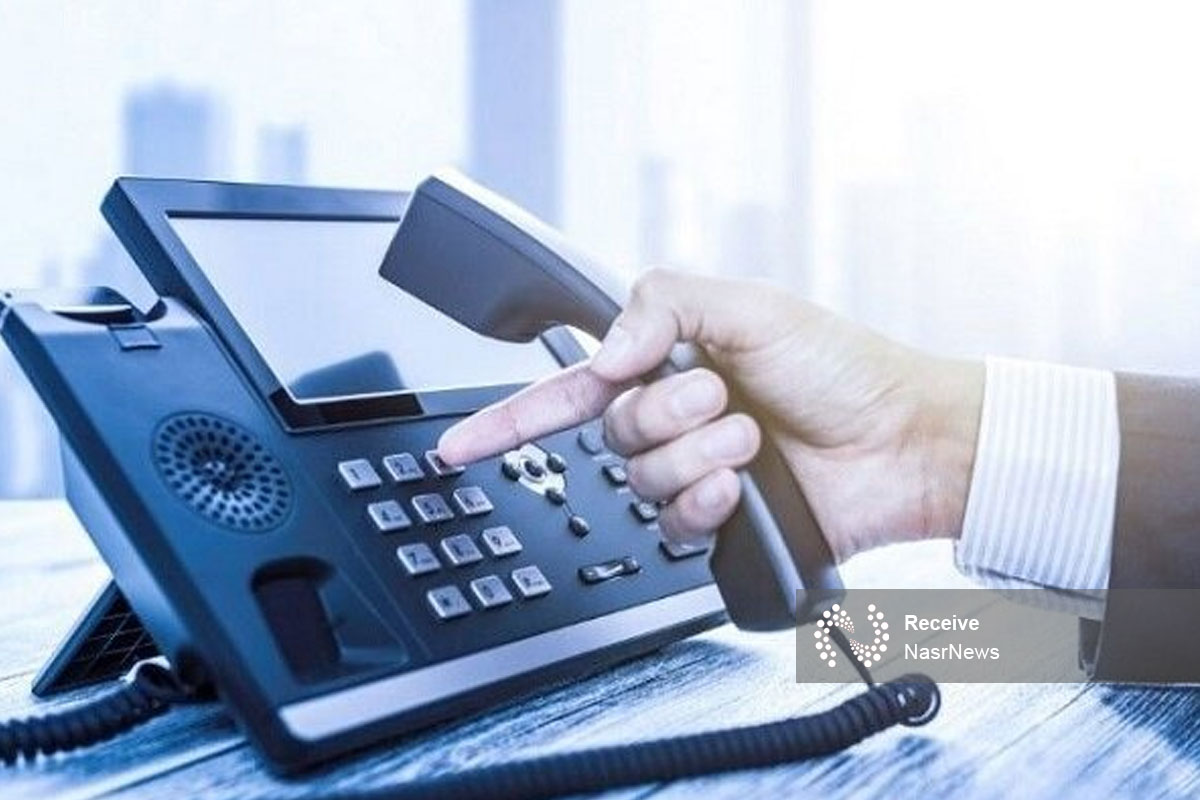 بررسی نحوه ارائه اینترنت رایگان مخابرات به مشترکان جامانده