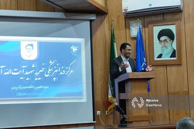 عدالت چیزی فراتر از یک کمک دولتی برای تأمین اجتماعی است