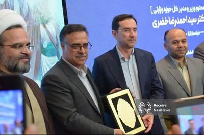 دانشگاه نسبت به نیازهای جامعه مسئول است  
