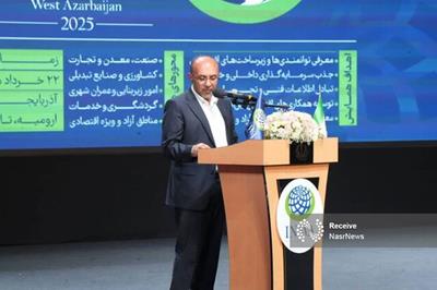مرز بازرگان یک مرز استراتژیک برای تجارت خارجی کشور است