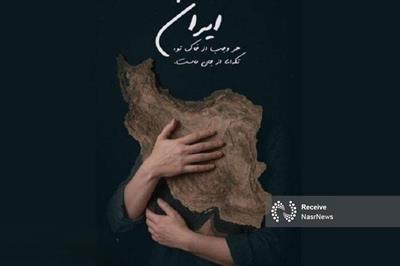 این جنگ، جنگ تن به تن است