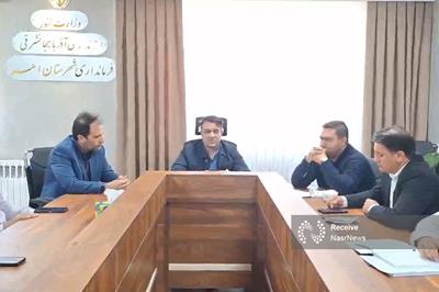 سامانه هوشمند رصد بازار در اهر راه اندازی می‌ شود