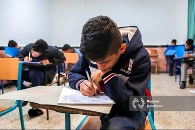 ۱۹ و ۲۰ تیر؛ زمان برگزاری آزمون‌ های ورودی مدارس سمپاد و نمونه
