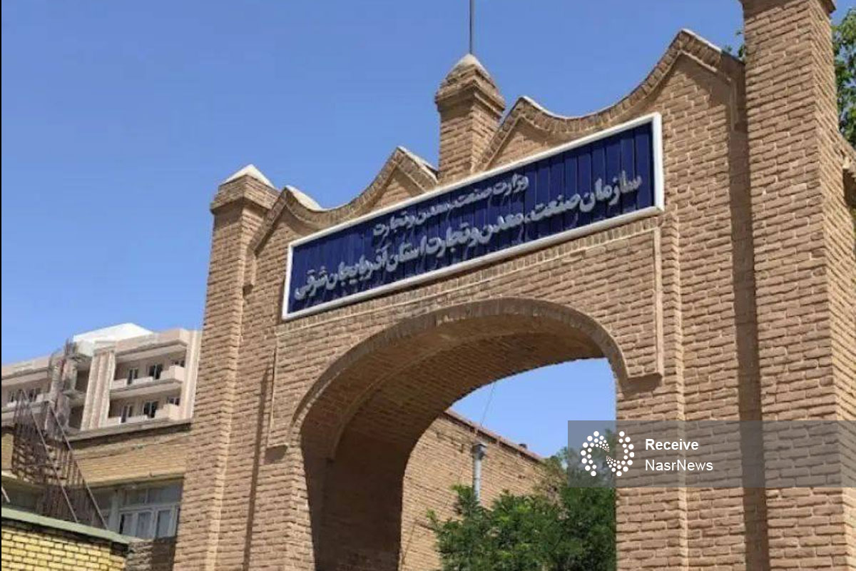 نماینده اصناف نیستند