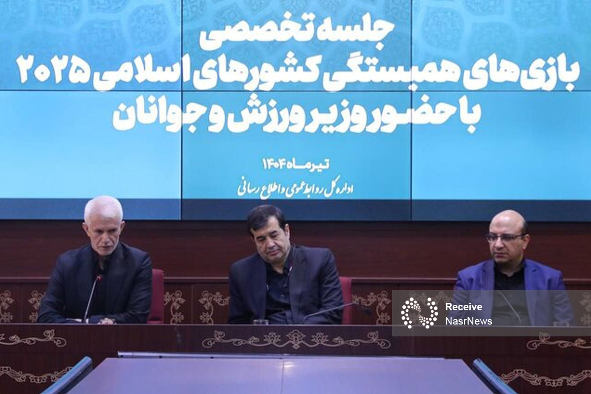 تاکید وزیر ورزش به اعزام کاروان کیفی به عربستان با افزایش مدال‌ آوری