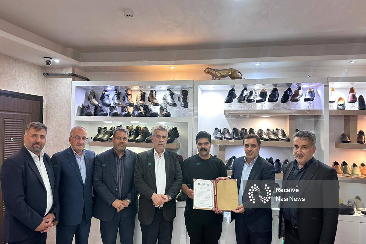 تجلیل از شرکت کفش پاژند فیدار تبریز