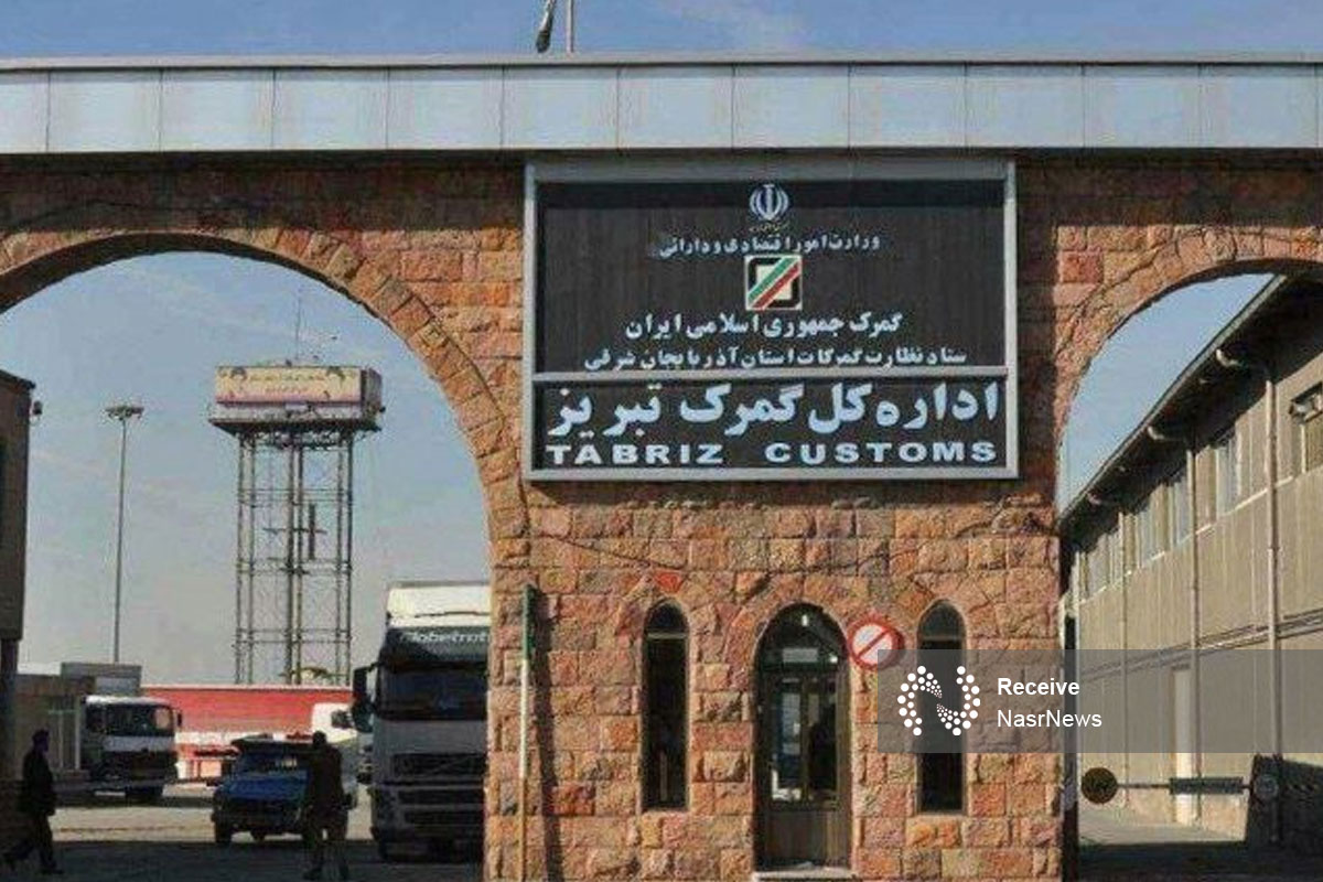 تشکیل کنسرسیوم صادراتی نیاز ضروری آذربایجان‌شرقی