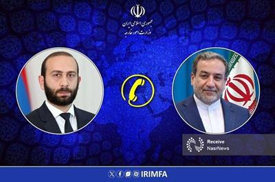 تشکر عراقچی از ارمنستان