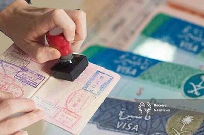 پایان تعلیق صدور ویزای عربستان برای ۱۴ کشور