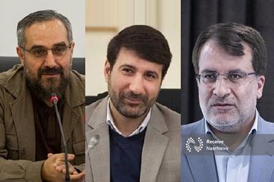 ۳ عضو حقوقدان شورای نگهبان انتخاب شدند