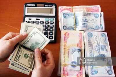 دینار عراق برای زائران چند؟