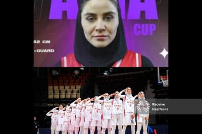 بانوان بسکتبال ایران فینالیست شدند