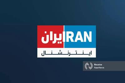 ایران اینترنشنال در خط مقدم جنگ رسانه ای