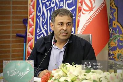 طراحی و بهره‌برداری نرم افزار قراردادهای شهرک خاوران
