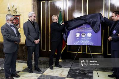 رونمایی از پروژه ملی هوشمندسازی مناطق آزاد با حضور رئیس‌جمهور