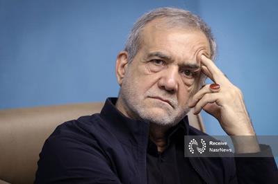 پزشکیان: امروز حتی آمادگی داریم با اپوزیسیون گفت‌وگو کنیم