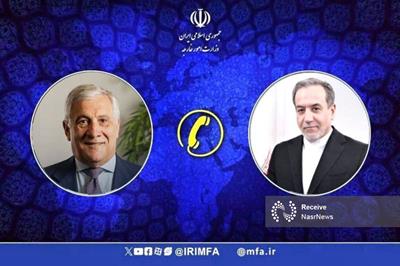 گفت وگوی تلفنی وزرای امور خارجه ایران و ایتالیا