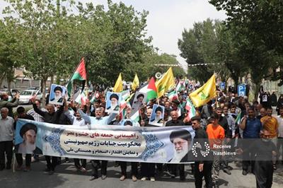 برگزاری راهپیمایی جمعه‌های خشم و نصر در سراسر کشور