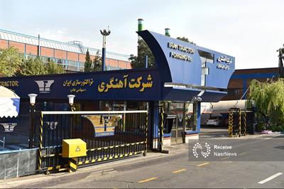 پرداخت کامل معوقات و پاداش کارگران آهنگری تراکتورسازی