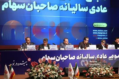  تقسیم سود ۳۷۰ ریالی به ازای هر سهم فملی