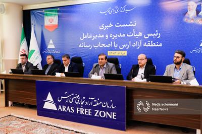 تصاویر | نشست خبری مدیرعامل سازمان منطقه آزاد ارس در جلفا