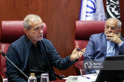 پزشکیان بر شناسنامه‌دار کردن کالاها به عنوان راه نجات اقتصاد از قاچاق و احتکار تاکید کرد