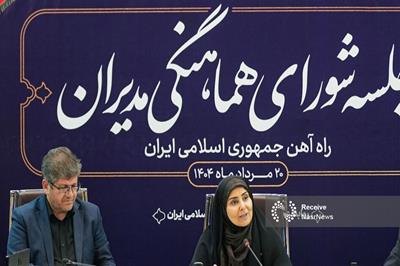 ماموریت وزیر راه به مدیرعامل شرکت راه‌آهن برای توسعه قطارهای حومه‌ای