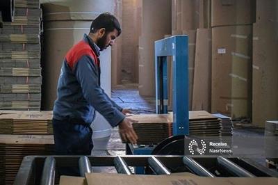 صنایع کوچک، صاحبان بزرگ اقتصاد